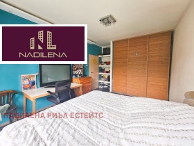 ������� 3-����� | Imot.bg � ����� ������ 8