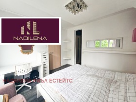 ������� 3-����� | Imot.bg � ����� ������ 11