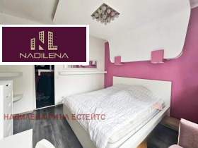 ������� 3-����� | Imot.bg � ����� ������ 13