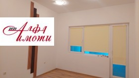 ������� ���� | Imot.bg � ����� ������ 2