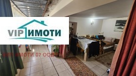   | Imot.bg    11