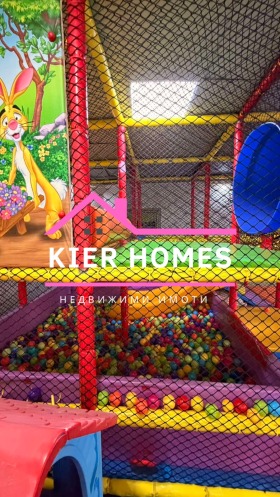 ������� ��������� | Imot.bg � ����� ������ 2