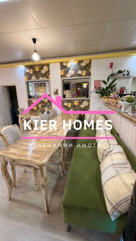 ������� ��������� | Imot.bg � ����� ������ 11