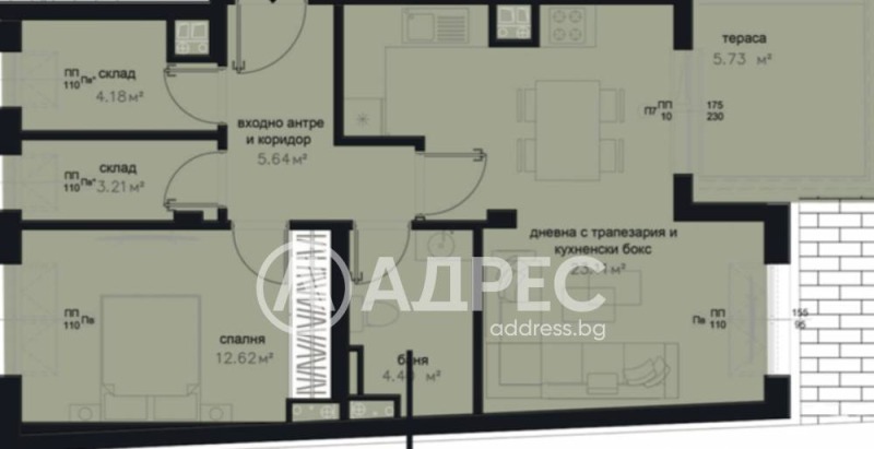 Продава  2-стаен град София , Център , 83 кв.м | 69566723