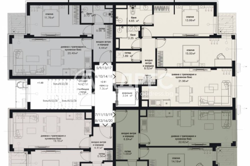 Продава 2-СТАЕН, гр. София, Център, снимка 3 - Aпартаменти - 47216655