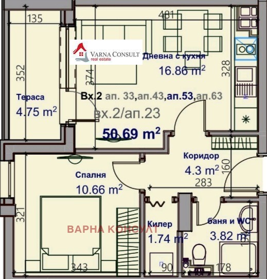 À venda  1 quarto Varna , Mladost 1 , 61 m² | 39063986