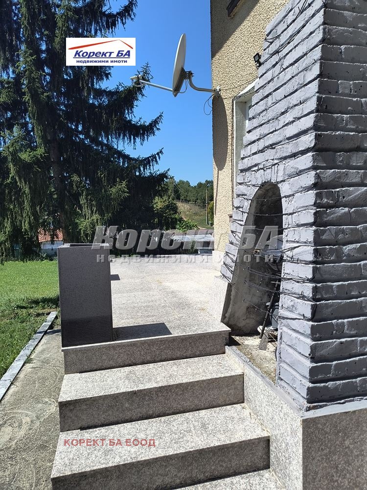 Продава КЪЩА, с. Егълница, област Перник, снимка 3 - Къщи - 56525893