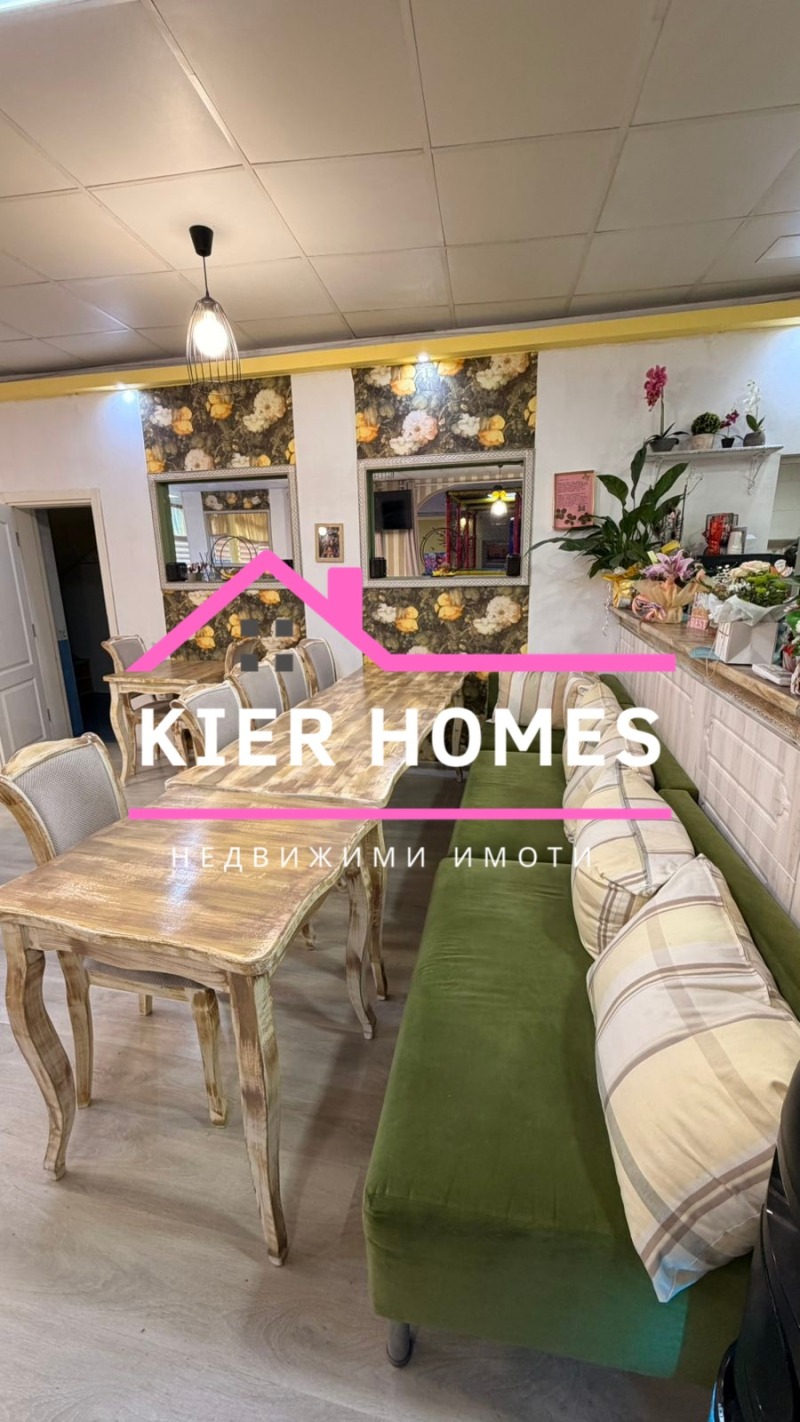 Продава ЗАВЕДЕНИЕ, гр. Харманли, област Хасково, снимка 11 - Заведения - 52803385