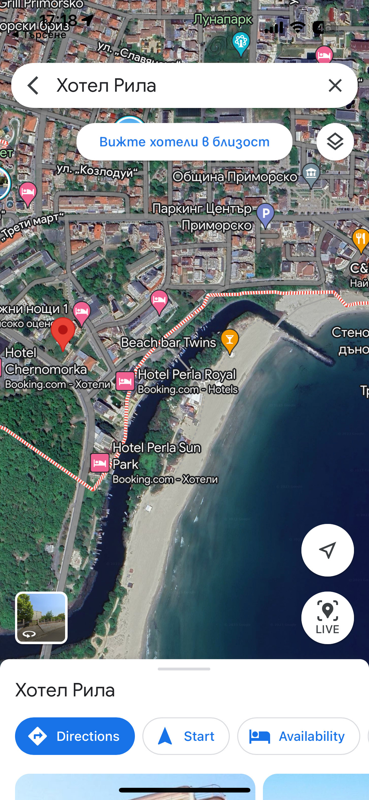 Продава 2-СТАЕН, гр. Приморско, област Бургас, снимка 2 - Апартаменти - 49368123
