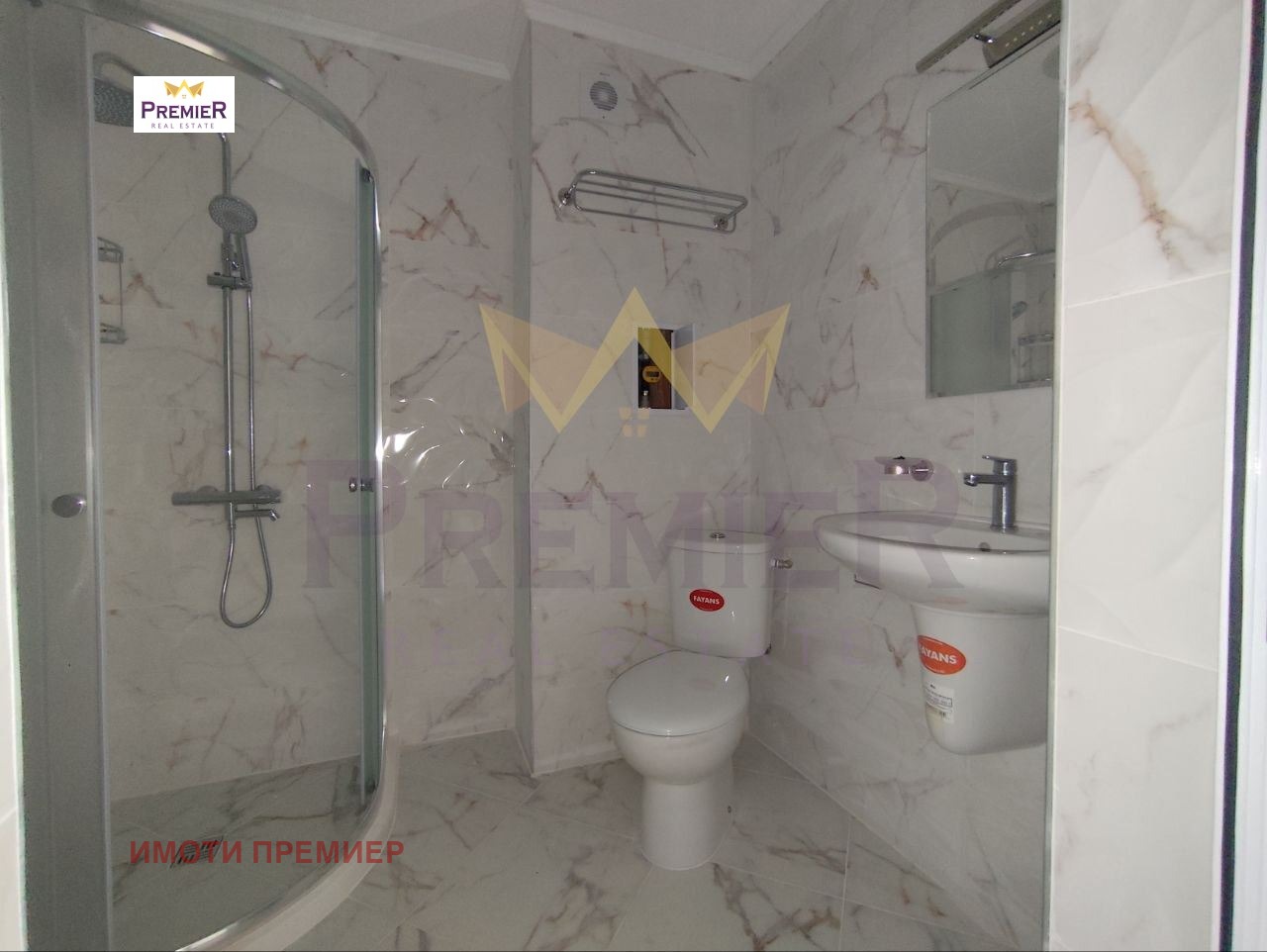 Продава 2-СТАЕН, гр. Поморие, област Бургас, снимка 2 - Апартаменти - 55530186