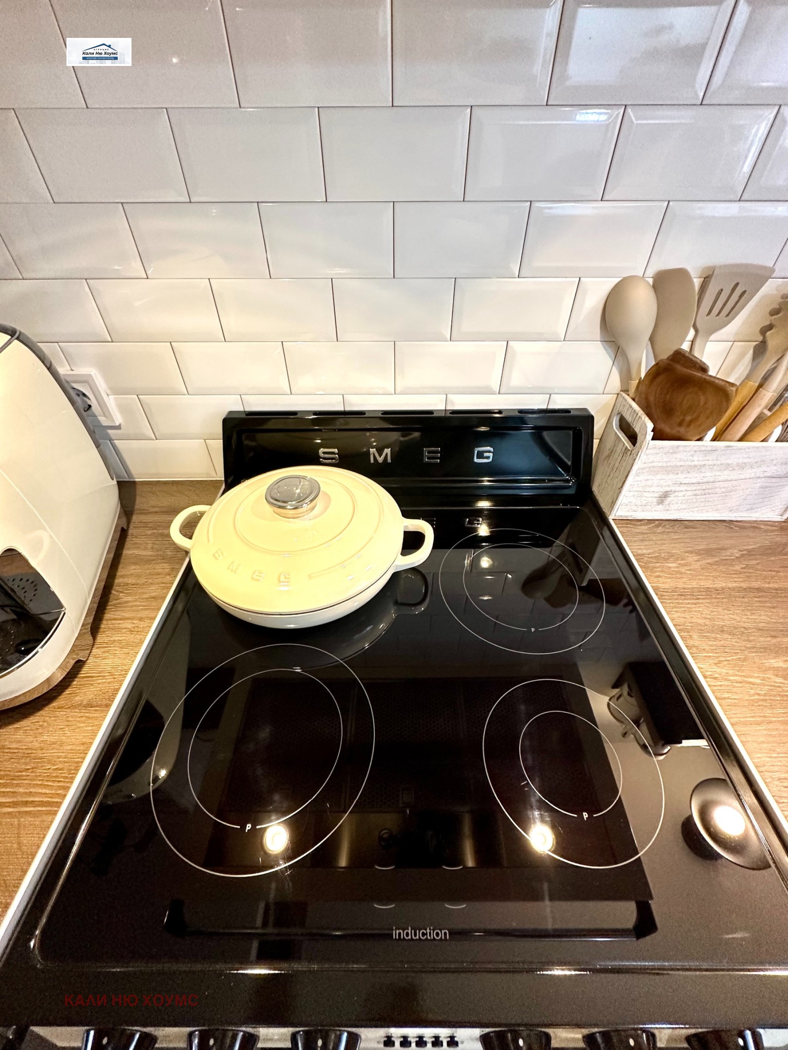 Продава 2-СТАЕН, гр. София, Манастирски ливади, снимка 13 - Апартаменти - 55694260