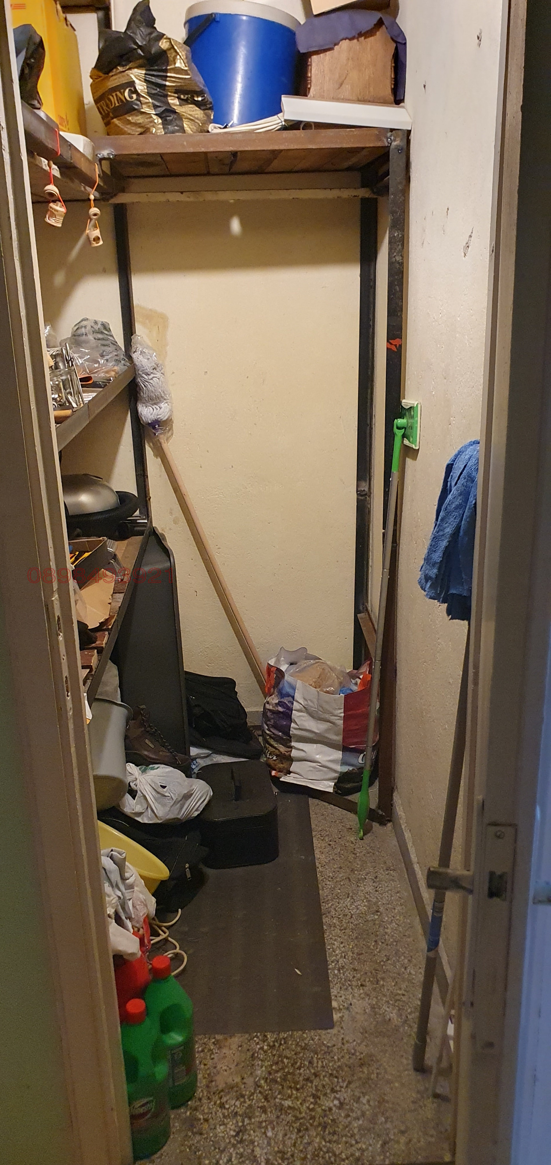 Продава 3-СТАЕН, гр. София, Дружба 1, снимка 15 - Апартаменти - 55157941