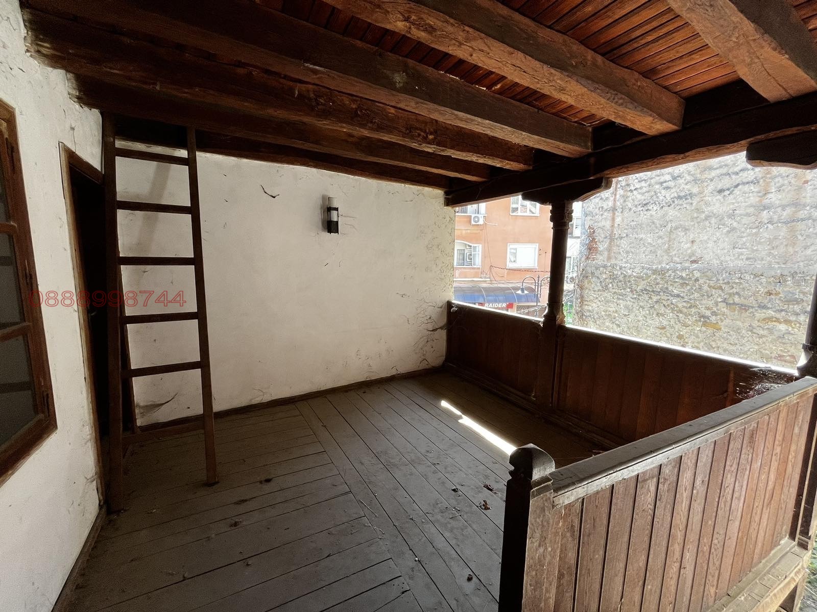 Продава КЪЩА, гр. Дряново, област Габрово, снимка 10 - Къщи - 54337150