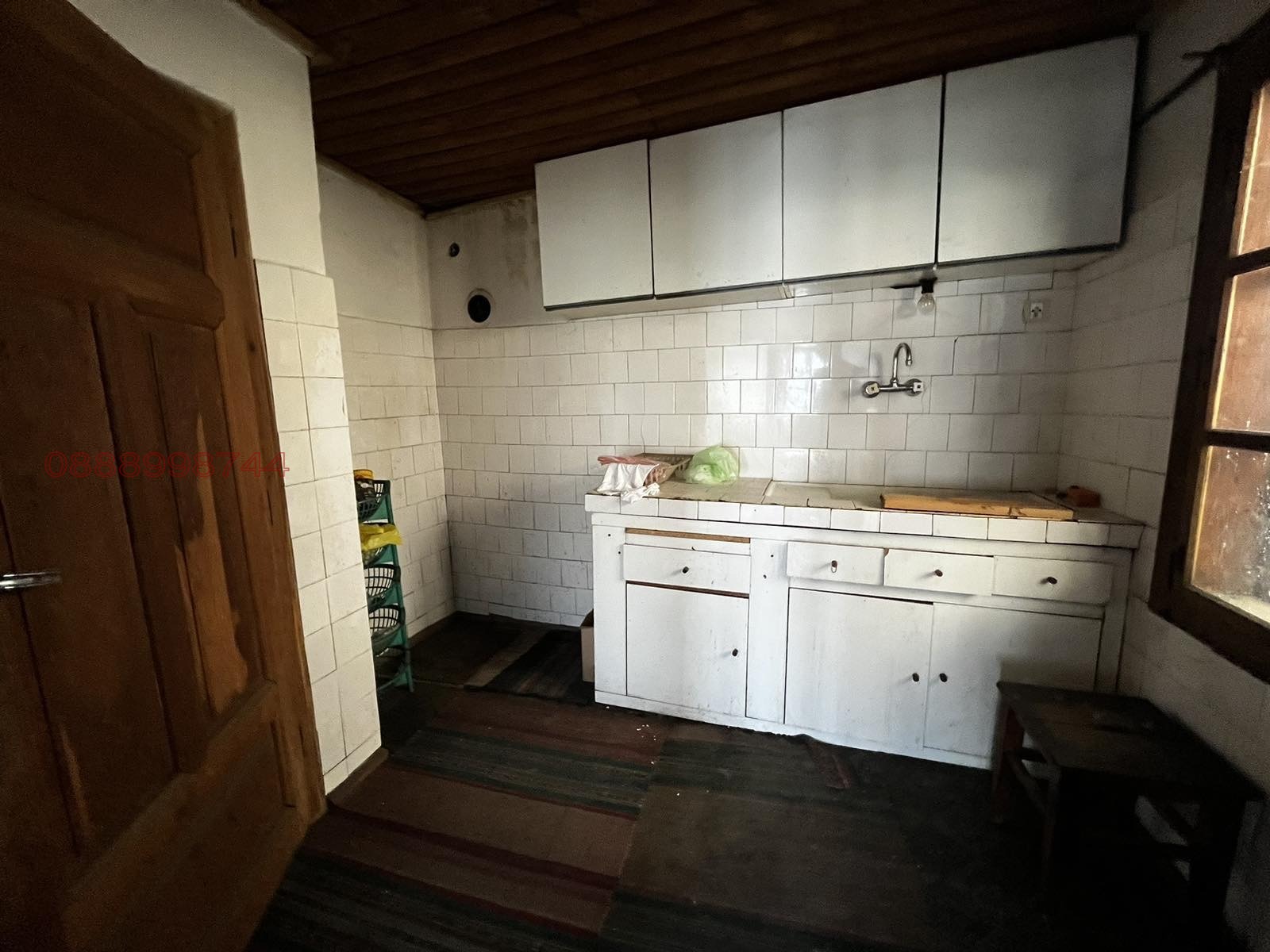 Продава КЪЩА, гр. Дряново, област Габрово, снимка 15 - Къщи - 54337150