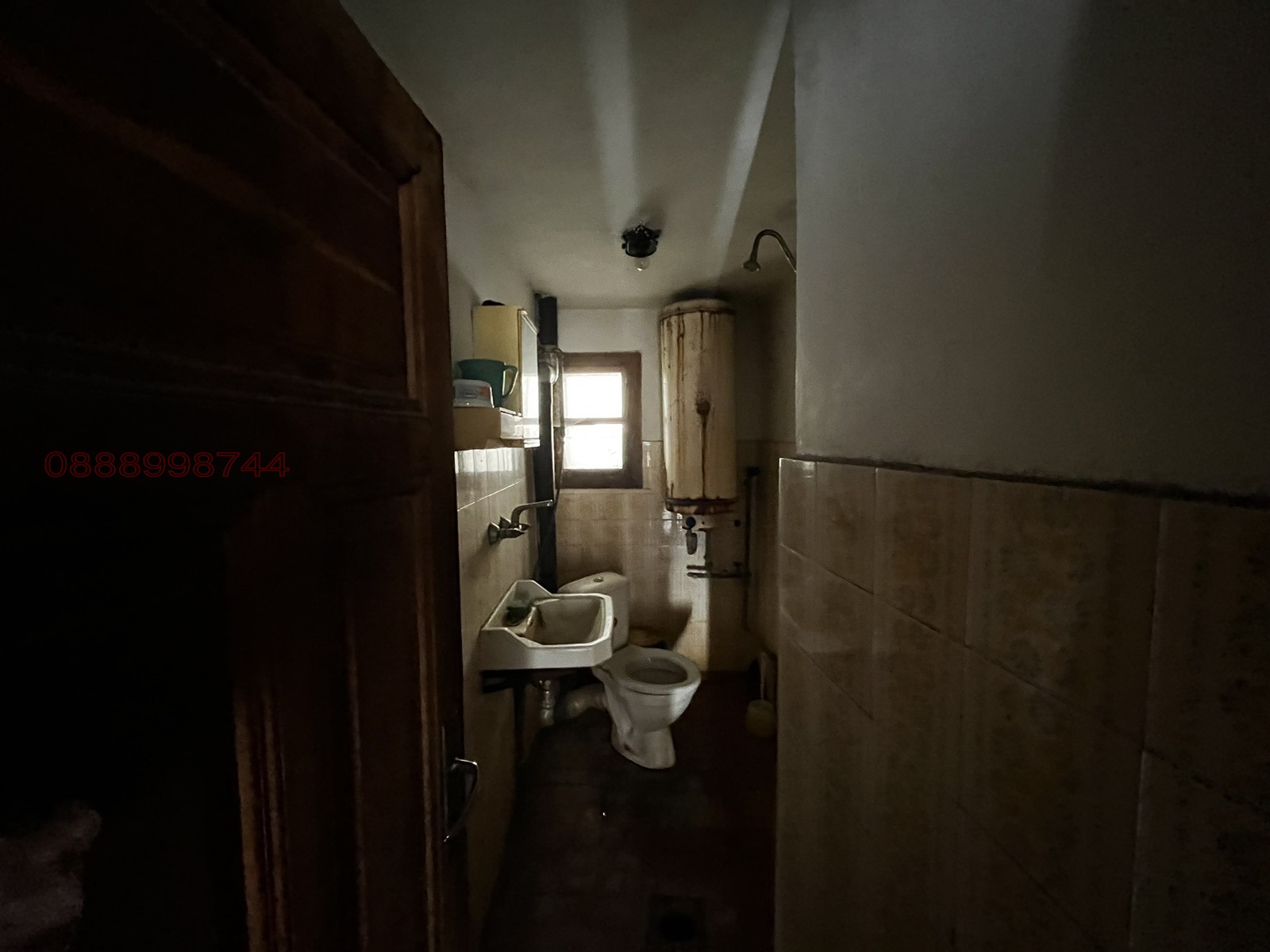 Продава КЪЩА, гр. Дряново, област Габрово, снимка 13 - Къщи - 54337150