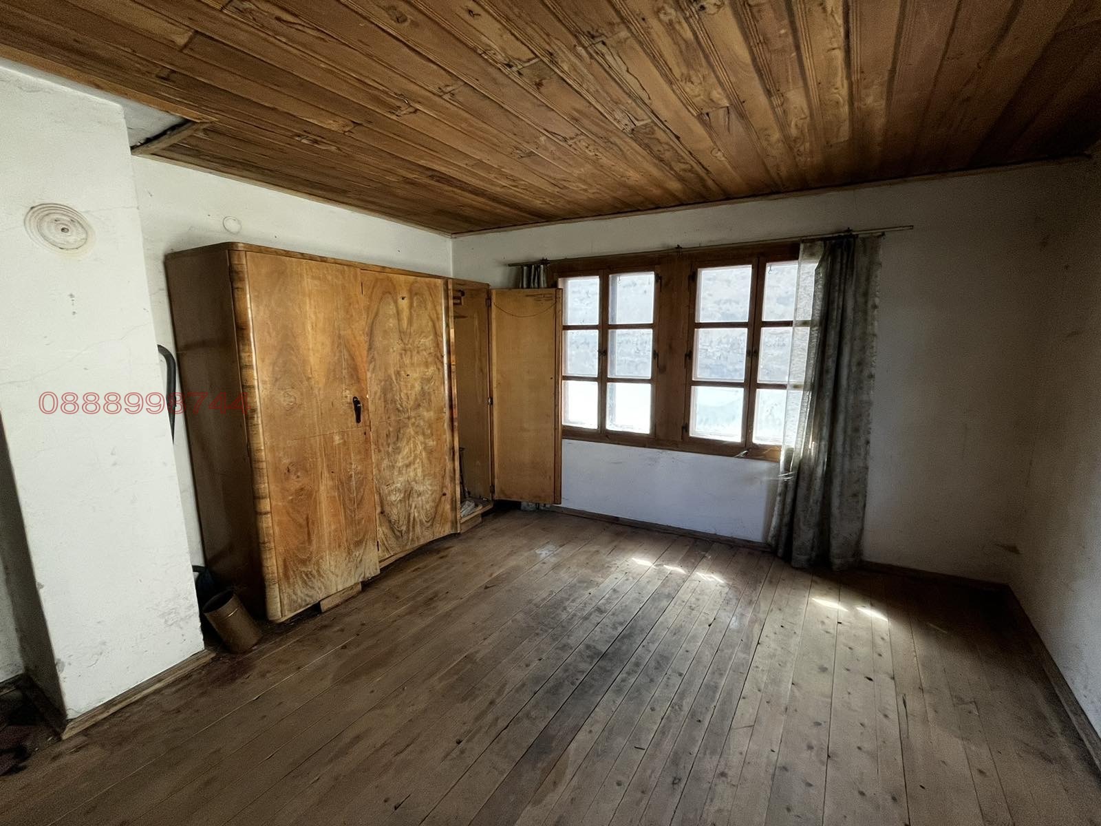 Продава КЪЩА, гр. Дряново, област Габрово, снимка 9 - Къщи - 54337150