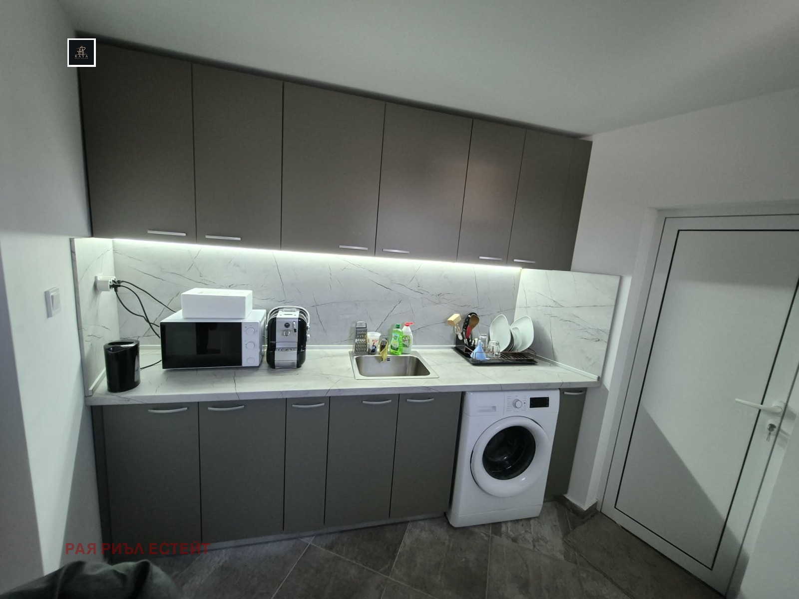 Продава КЪЩА, с. Брестовица, област Пловдив, снимка 2 - Къщи - 53721435