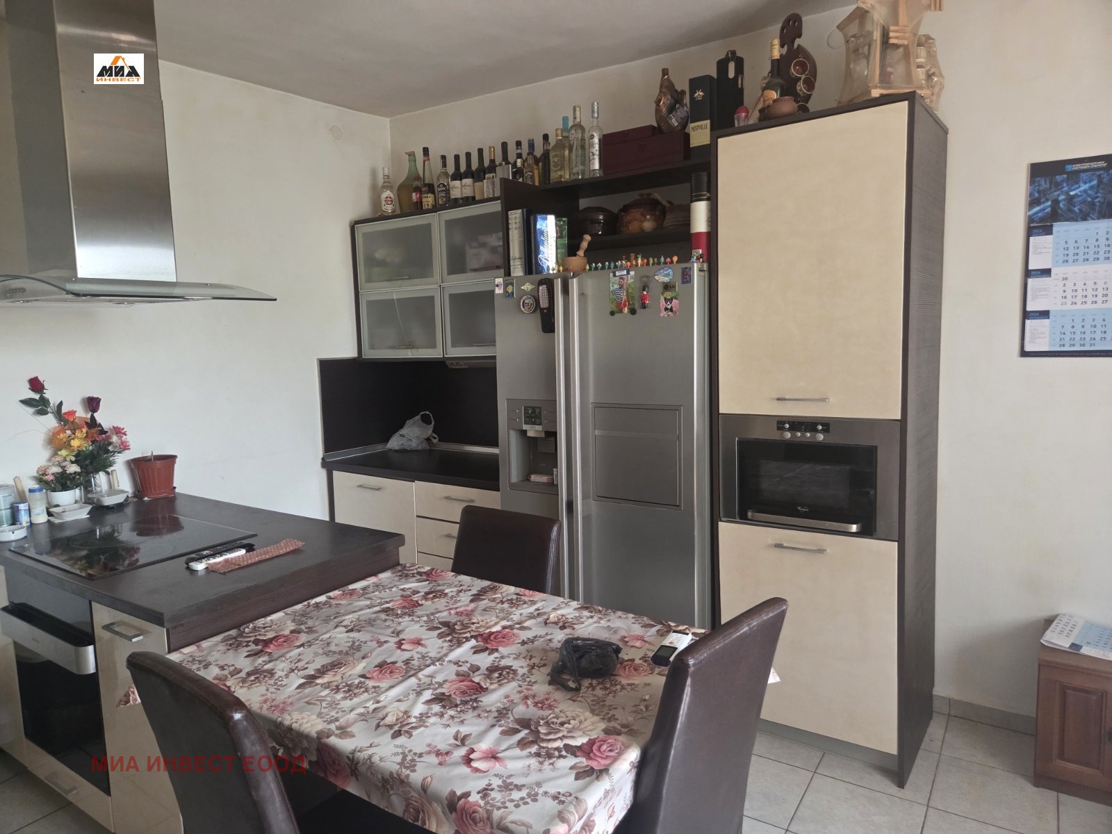 Продава КЪЩА, с. Липница, област Враца, снимка 9 - Къщи - 54790709