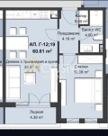 Продава 2-СТАЕН, град Пловдив, Христо Смирненски • 119900 € / 234504.02 лв. • 33295698 9