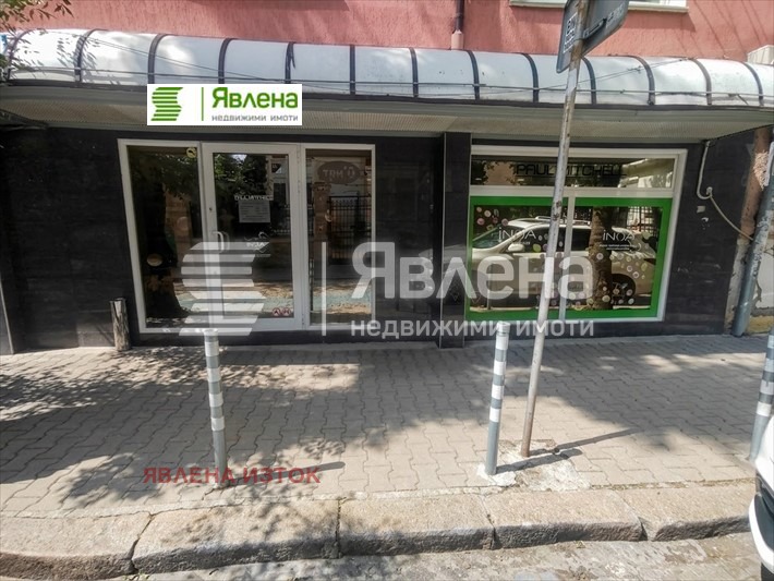 ������� ������� | Imot.bg � ����������� 7