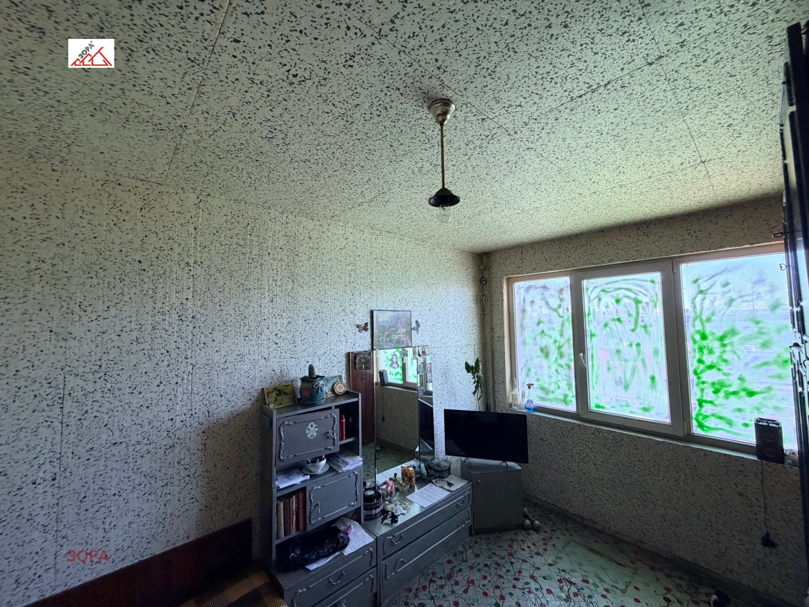 ������� 2-����� | Imot.bg � ����������� 6