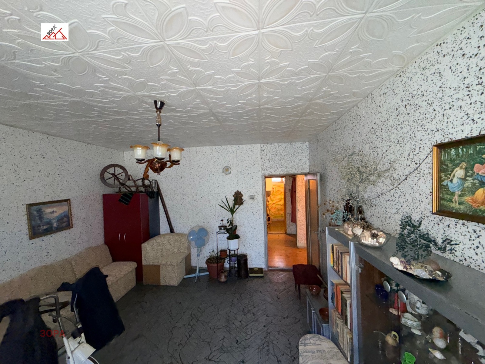 ������� 2-����� | Imot.bg � ����������� 10