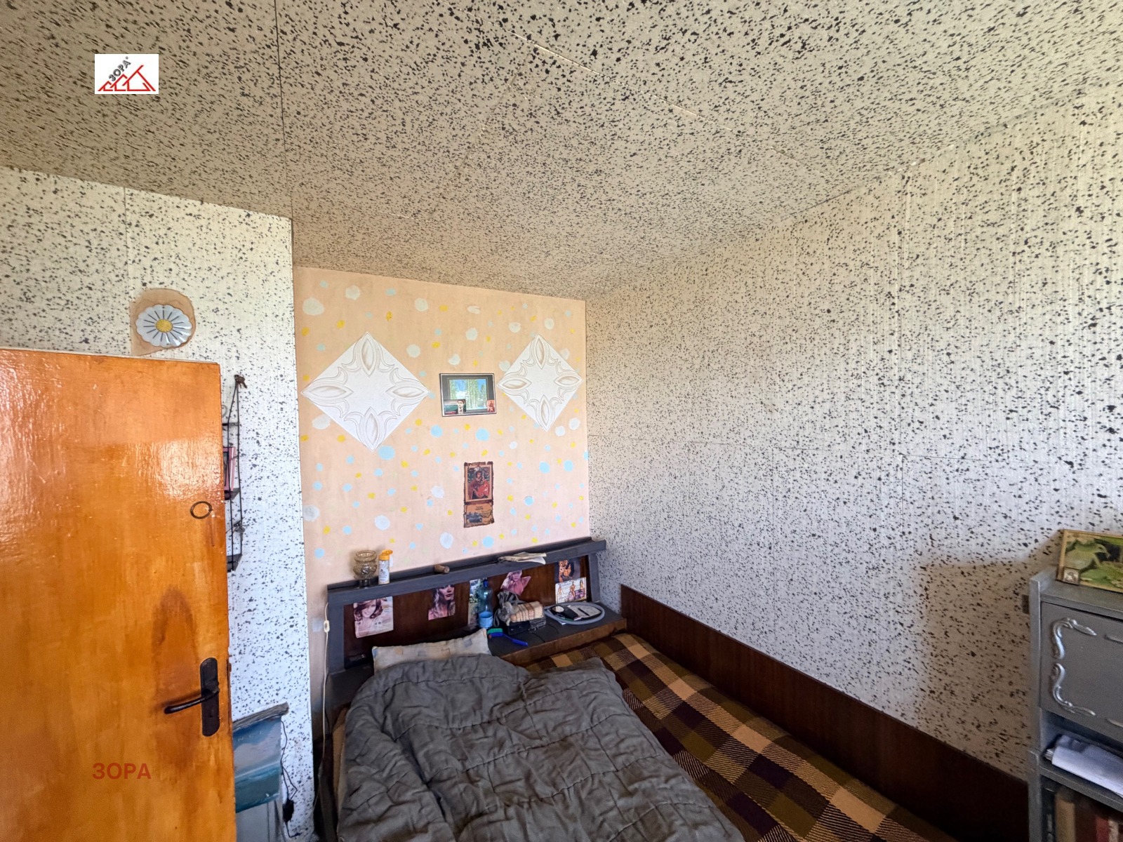 ������� 2-����� | Imot.bg � ����������� 7