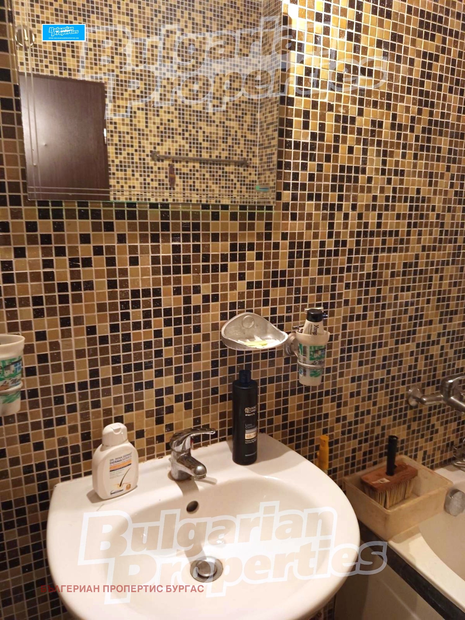 ������� 2-����� | Imot.bg � ����������� 15