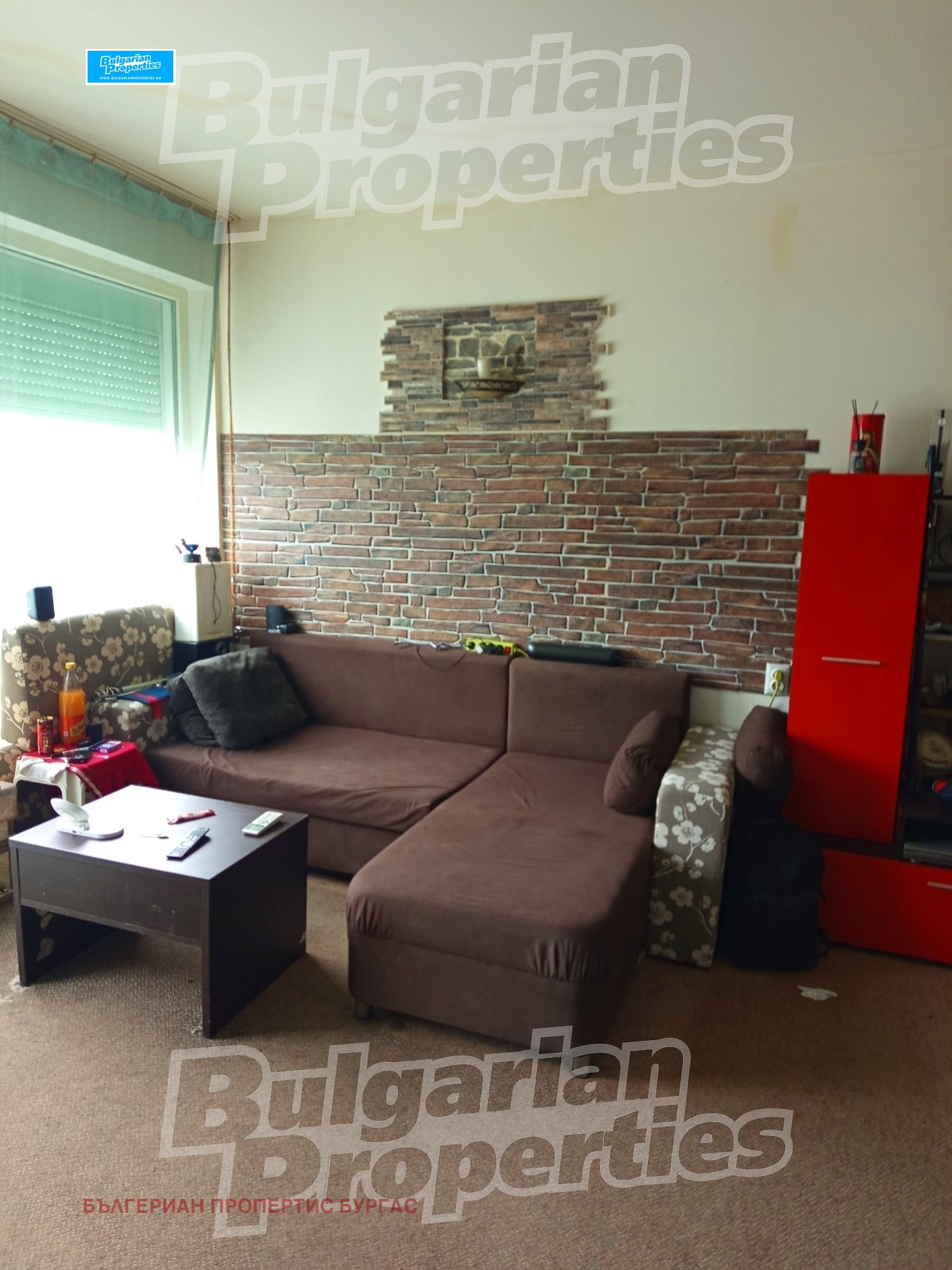 ������� 2-����� | Imot.bg � ����������� 4