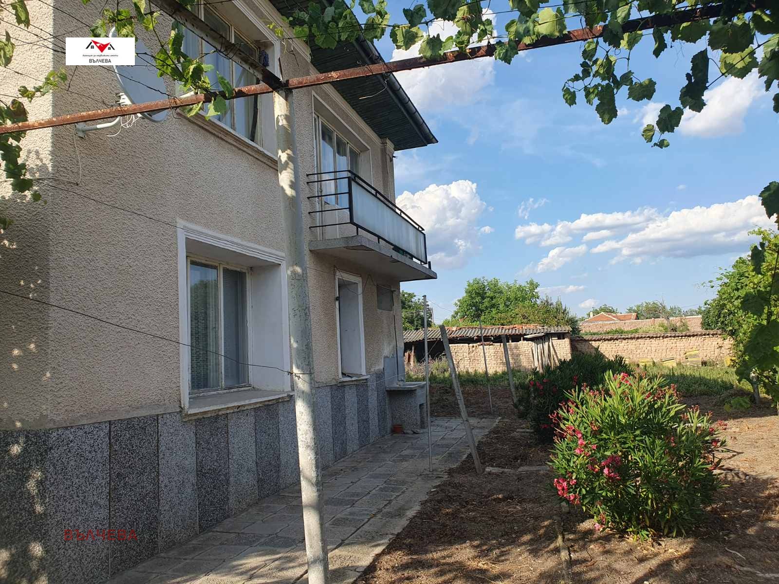 ������� ���� | Imot.bg � ����������� 4