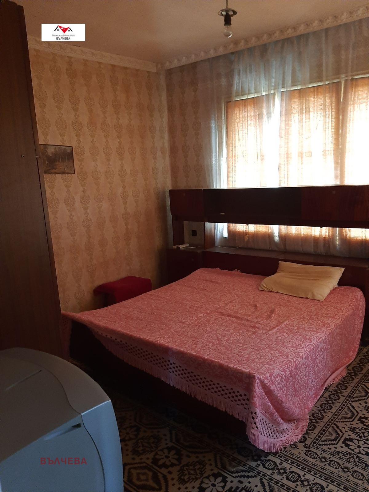 ������� ���� | Imot.bg � ����������� 14