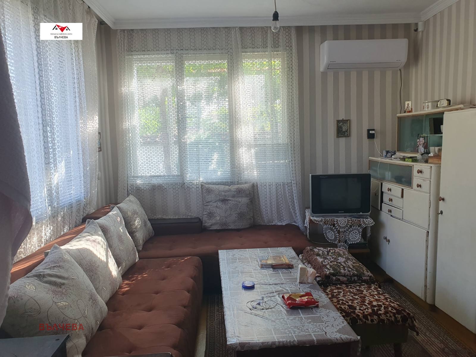 ������� ���� | Imot.bg � ����������� 7
