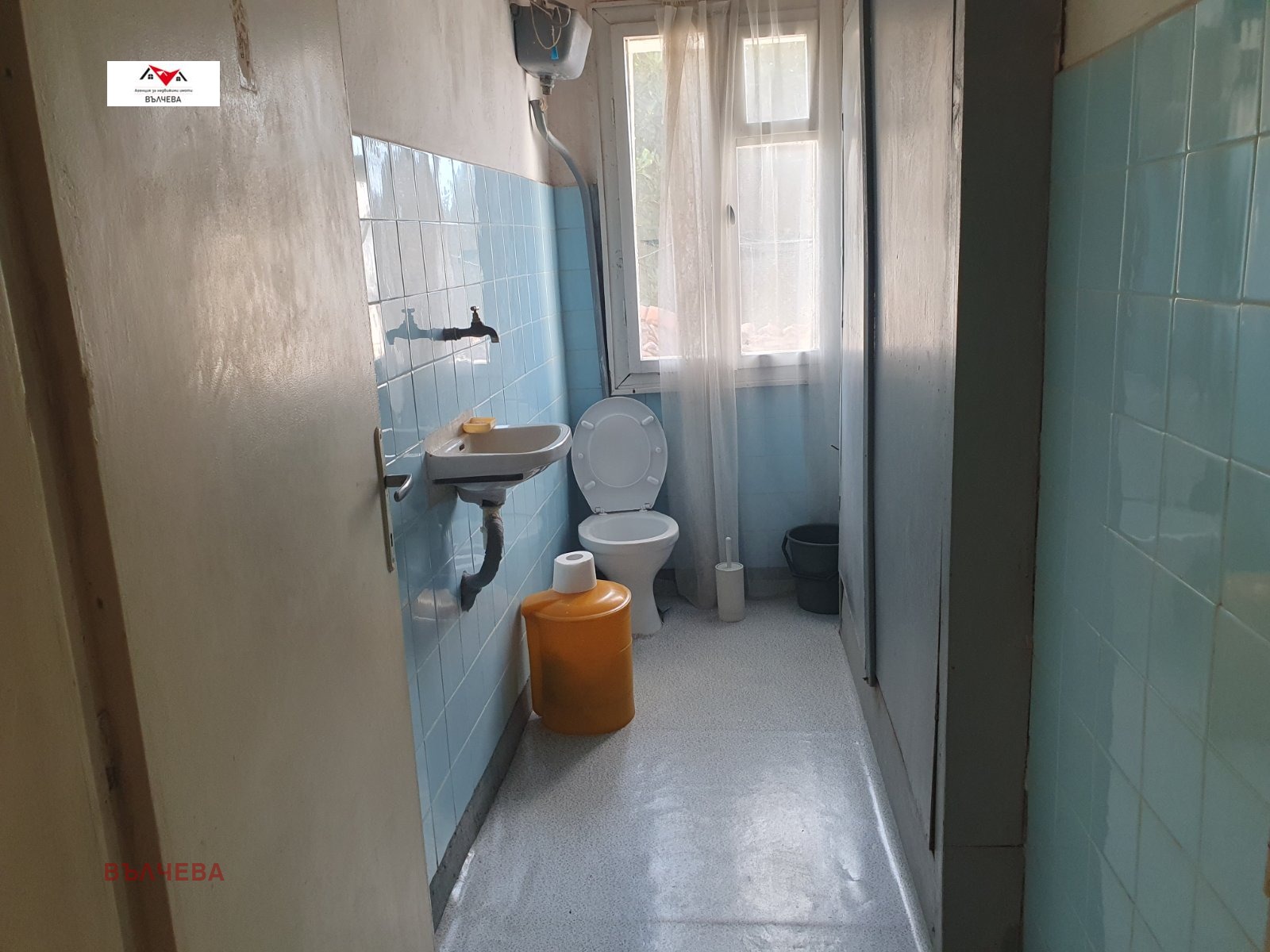 ������� ���� | Imot.bg � ����������� 16