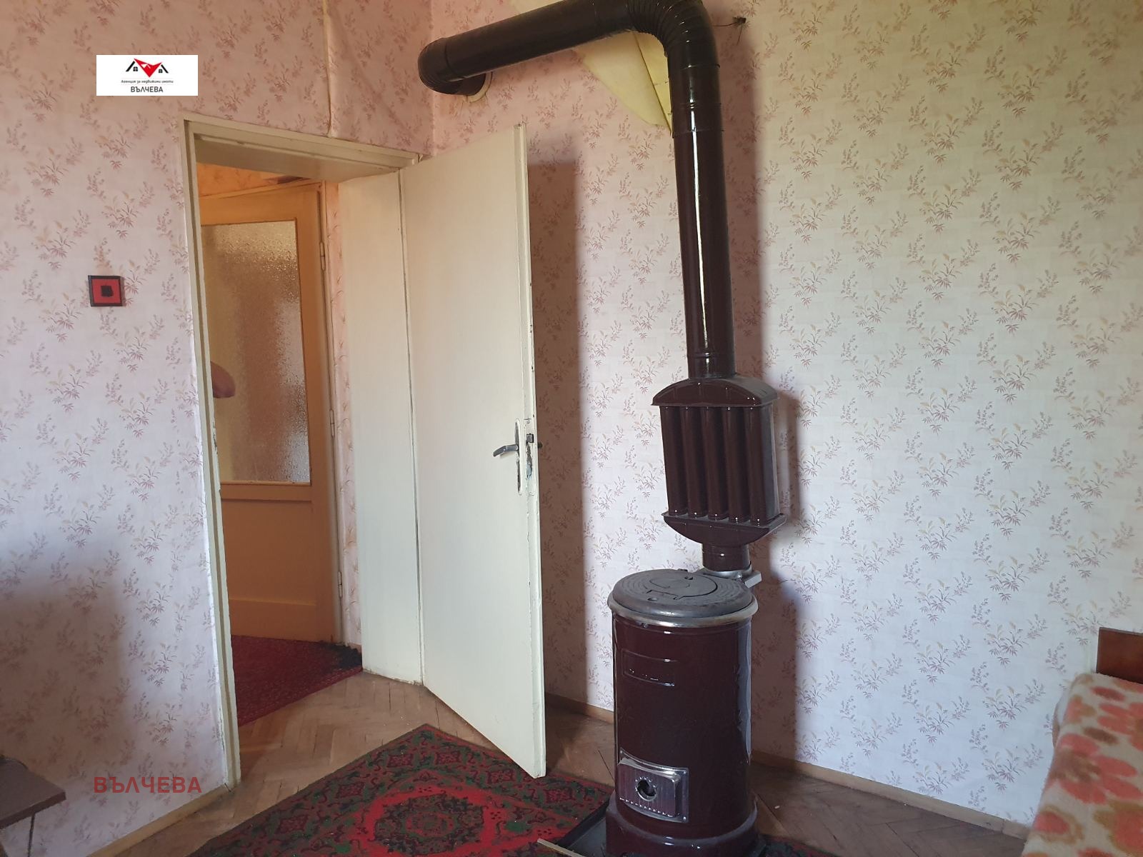 ������� ���� | Imot.bg � ����������� 15