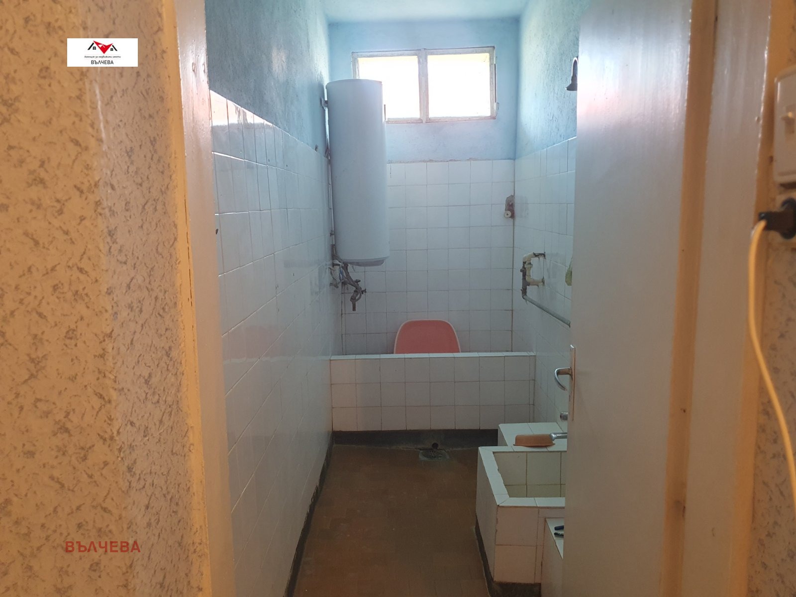 ������� ���� | Imot.bg � ����������� 10