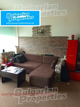 ������� 2-����� | Imot.bg � ����� ������ 4