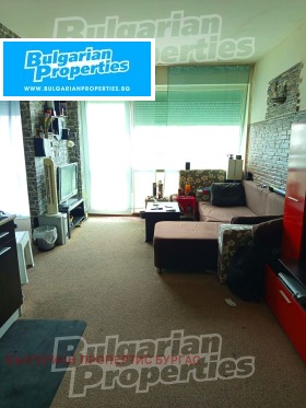 ������� 2-����� | Imot.bg � ����� ������ 2