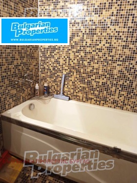 ������� 2-����� | Imot.bg � ����� ������ 14