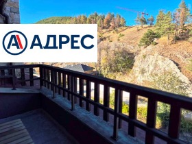 ������� 2-����� | Imot.bg � ����� ������ 12