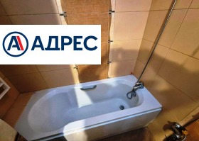 ������� 2-����� | Imot.bg � ����� ������ 11