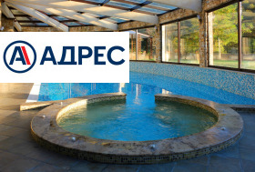 ������� 2-����� | Imot.bg � ����� ������ 15