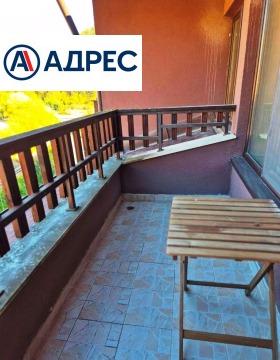 ������� 2-����� | Imot.bg � ����� ������ 13