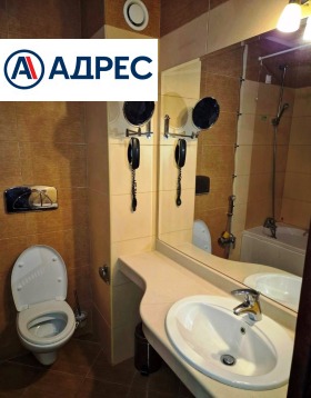 ������� 2-����� | Imot.bg � ����� ������ 10