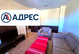 ������� 2-����� | Imot.bg � ����� ������ 4