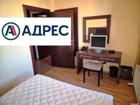������� 2-����� | Imot.bg � ����� ������ 5