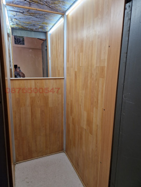  3- | Imot.bg    15