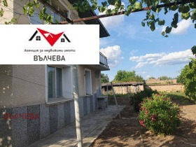 ������� ���� | Imot.bg � ����� ������ 4