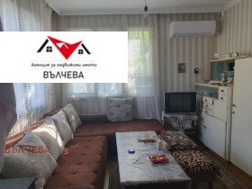 ������� ���� | Imot.bg � ����� ������ 7