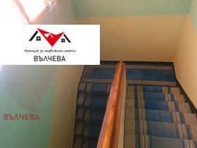 ������� ���� | Imot.bg � ����� ������ 11