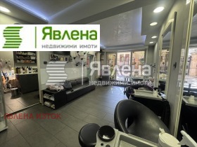������� ������� | Imot.bg � ����� ������ 3